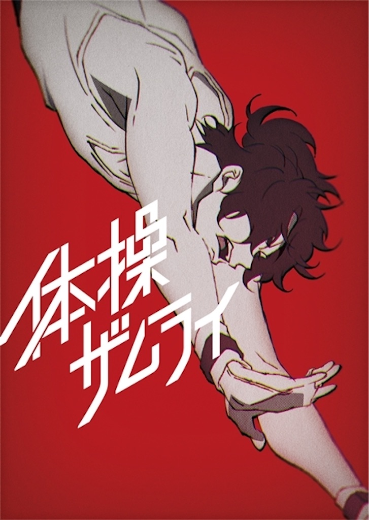 f:id:nekosui222:20201231112709j:image f:id:nekosui222:20201231112709j:image