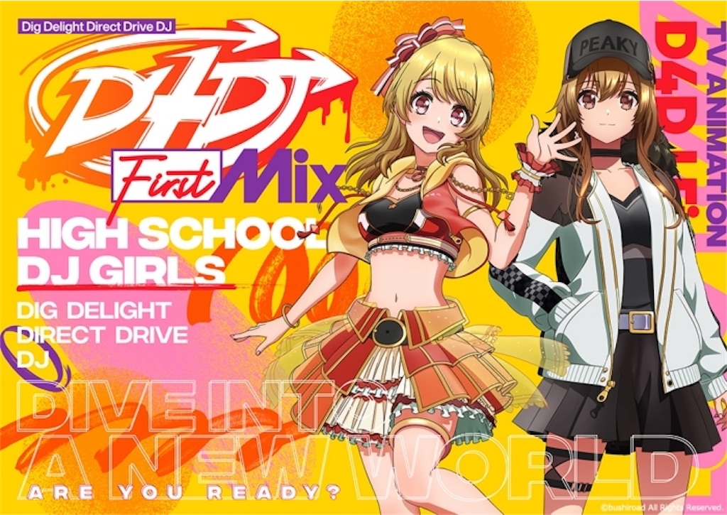 f:id:nekosui222:20201231112920j:image f:id:nekosui222:20201231112920j:image