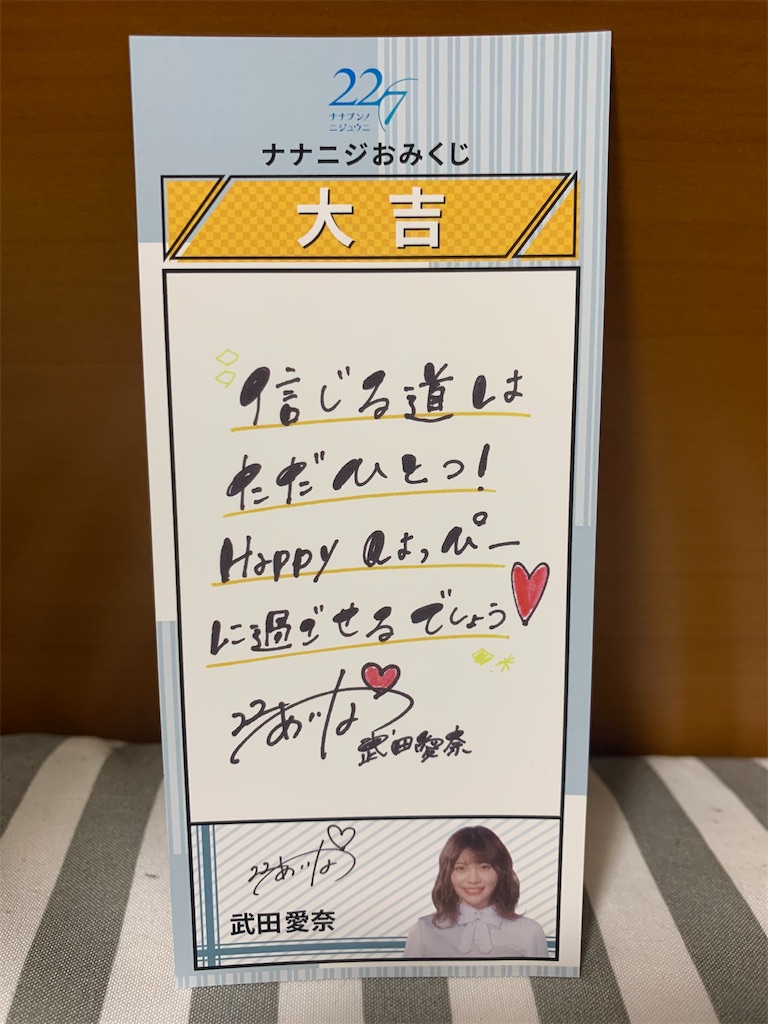 f:id:nekosui222:20210722233359j:image f:id:nekosui222:20210722233359j:image