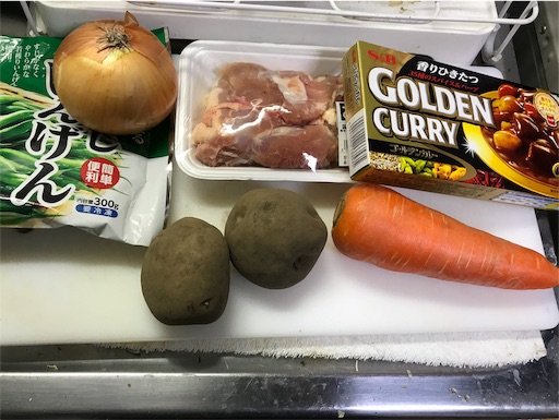 寒い冬を暖める! カレー10人前&カレードリア作ってみた!