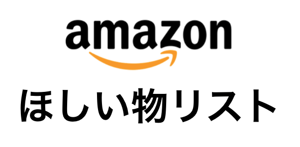 f:id:nekosukineet:20191002202040p:plain f:id:nekosukineet:20191002202040p:plain