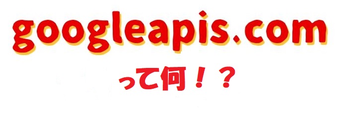 f:id:nekosukineet:20191003135039j:plain f:id:nekosukineet:20191003135039j:plain