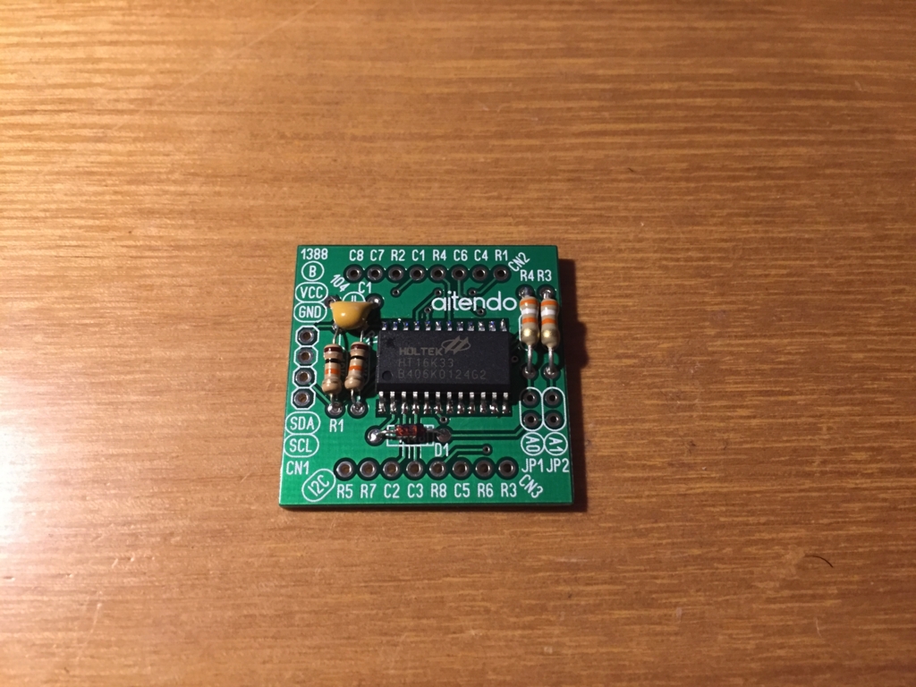 f:id:nekosystem:20160716011800j:plain:w300 f:id:nekosystem:20160716011800j:plain:w300