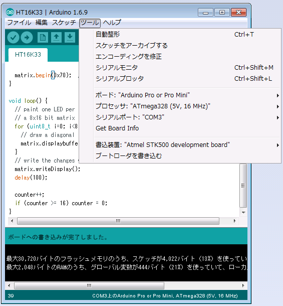 f:id:nekosystem:20160716013923p:plain:w300 f:id:nekosystem:20160716013923p:plain:w300