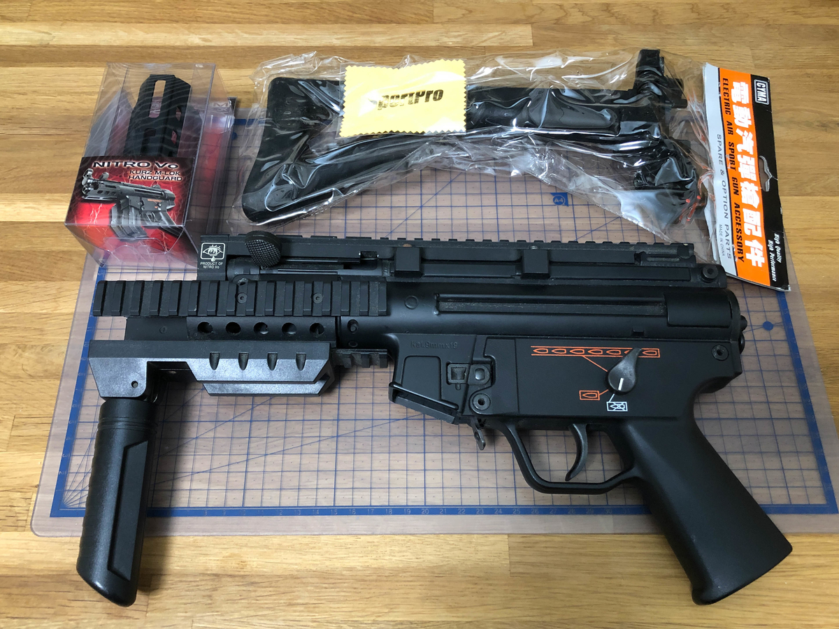 f:id:nekota86:20200325220540j:plain