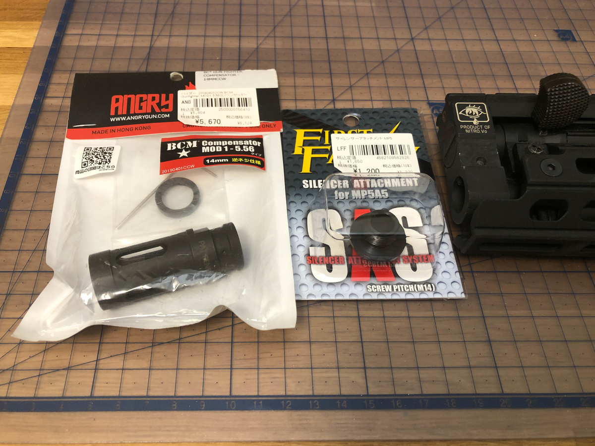 f:id:nekota86:20200325220807j:plain