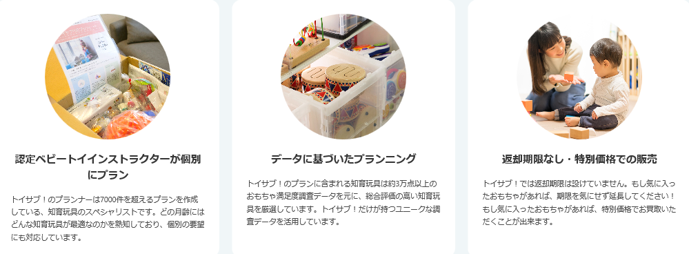 f:id:nekota_ymy:20190430220400p:plain f:id:nekota_ymy:20190430220400p:plain