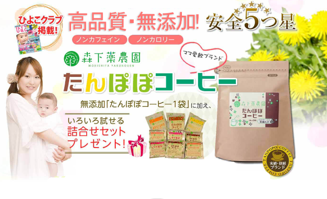 f:id:nekota_ymy:20191101215521p:plain