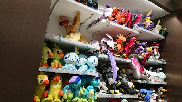 f:id:nekotake55:20201203172703j:image