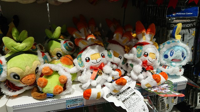 f:id:nekotake55:20201203172728j:image