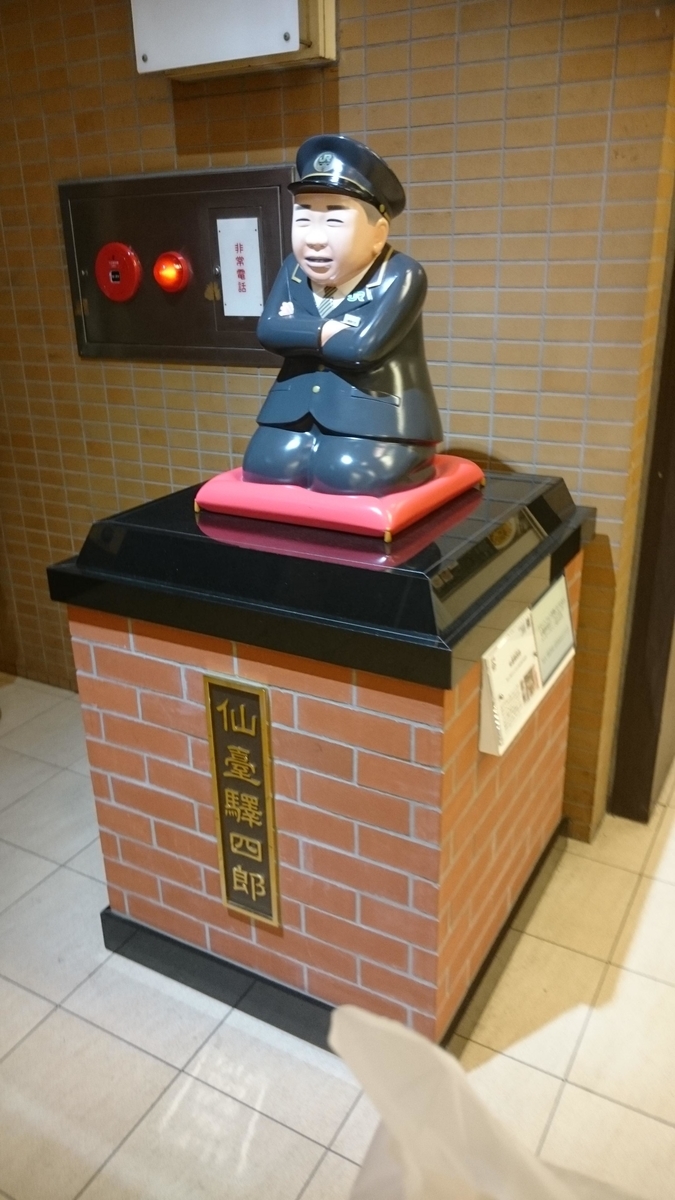 f:id:nekotake55:20210219112419j:plain