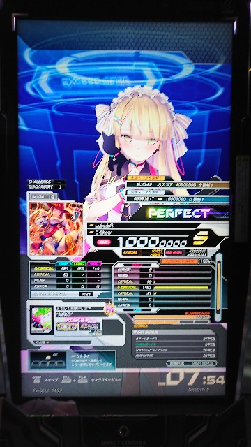 f:id:nekotake55:20221103101757j:image