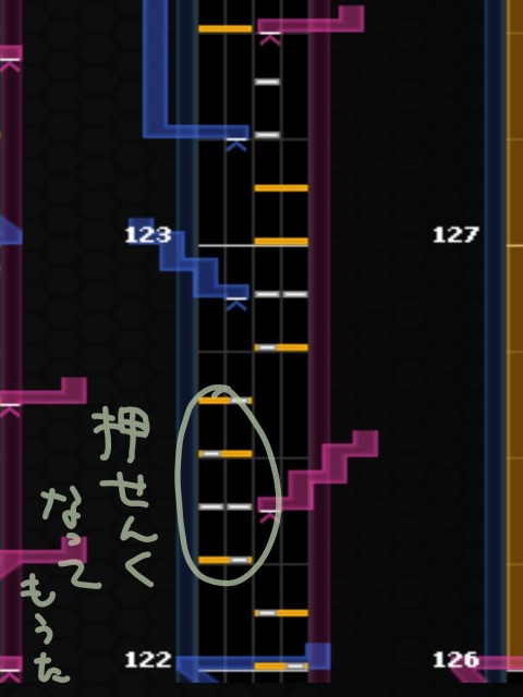 f:id:nekotake55:20230829093732j:image