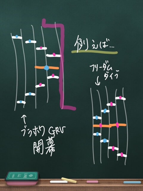 f:id:nekotake55:20230902113051j:image