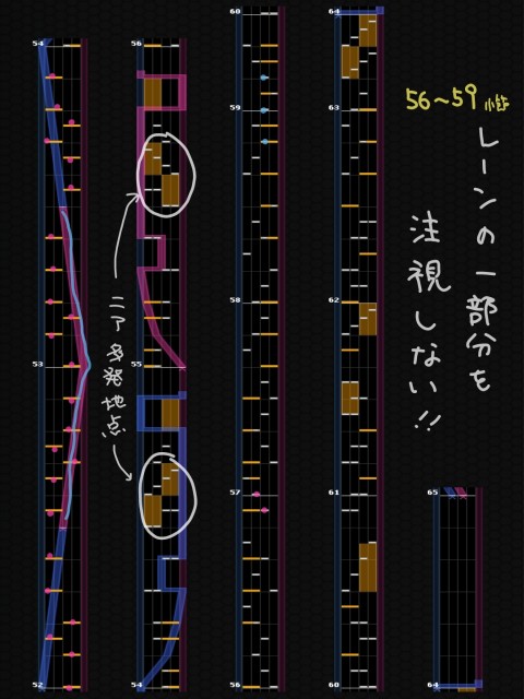 f:id:nekotake55:20240328133234j:image