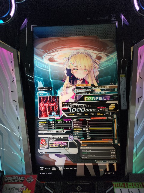 f:id:nekotake55:20240328142419j:image