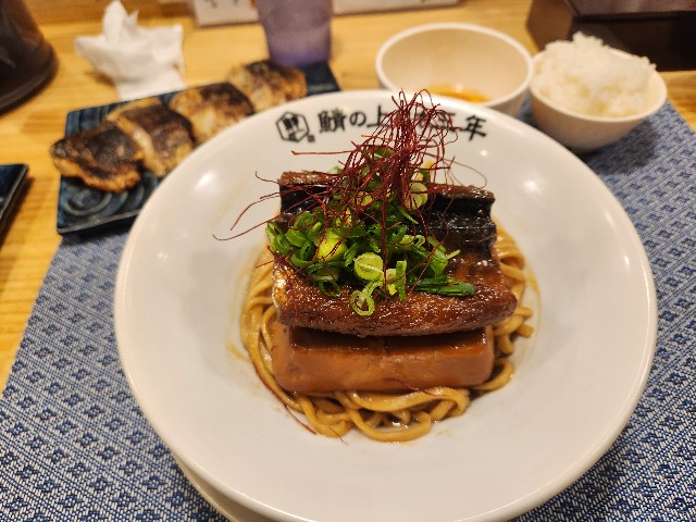 f:id:nekotake55:20240328143949j:image