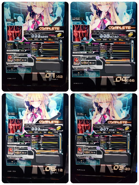 f:id:nekotake55:20240328151521j:image