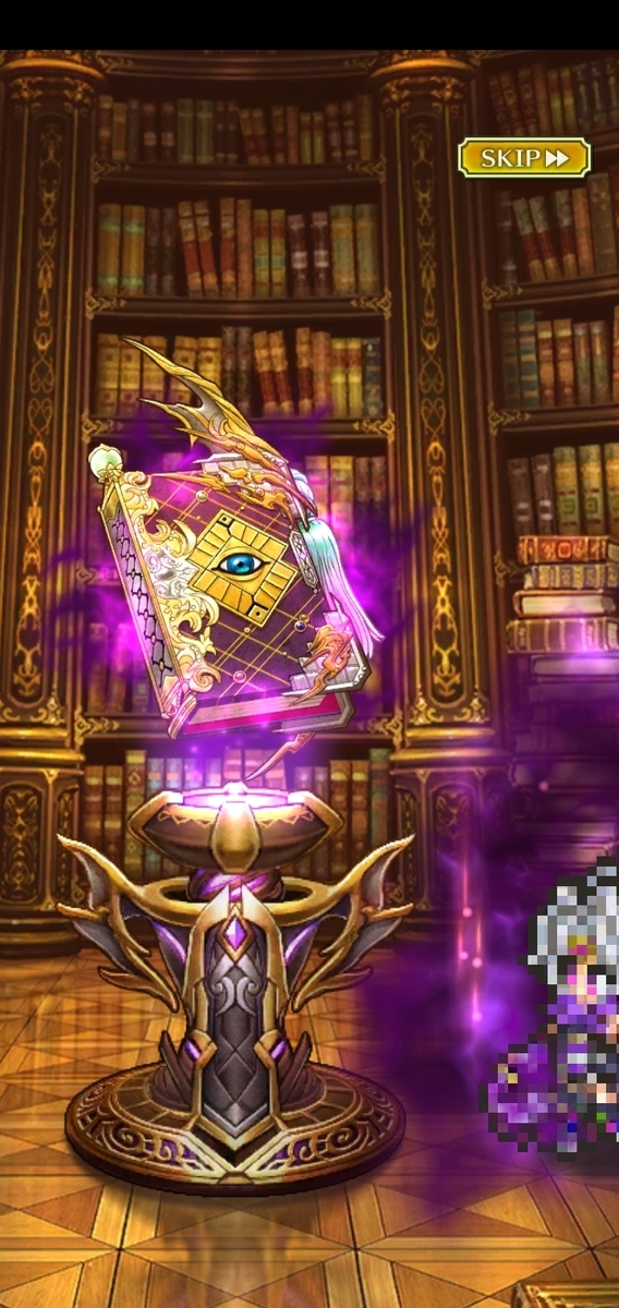 ロマサガRS】6周年前夜祭記念シウグナス編ガチャは引くべきか