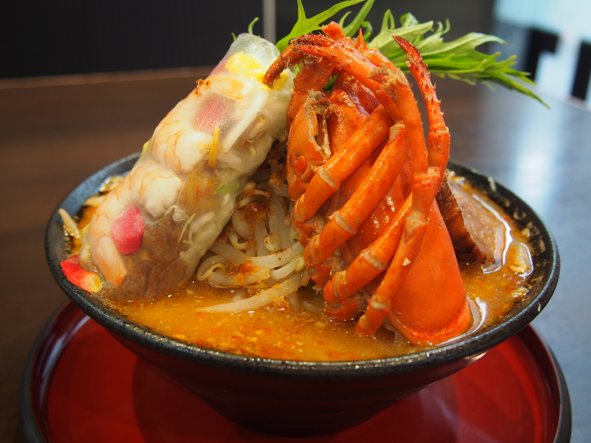 海老度1 オマール海老がそびえ立つ札幌 海老秀 の限定 極ラーメン は日本が誇るラーメンだ ぐるなび みんなのごはん