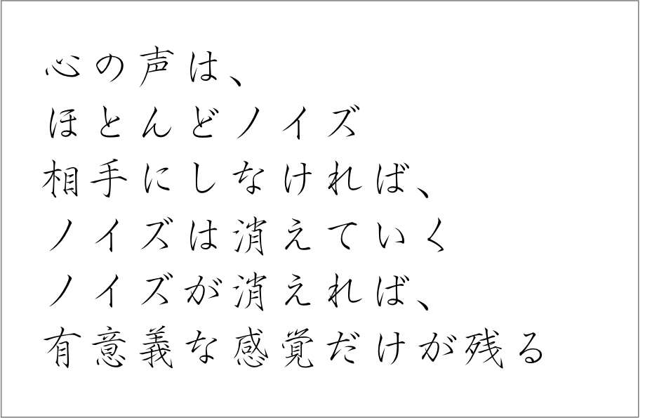 f:id:nekotetsustyle:20181018220751p:plain f:id:nekotetsustyle:20181018220751p:plain