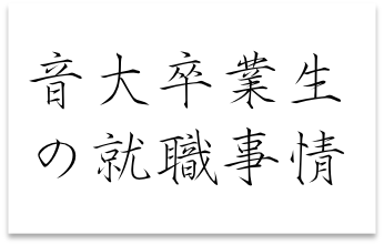 f:id:nekotetsustyle:20181021075412p:plain f:id:nekotetsustyle:20181021075412p:plain