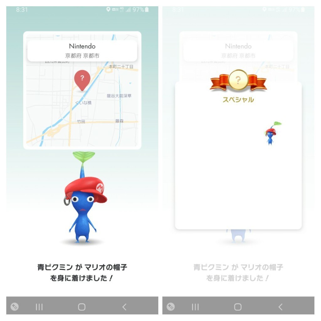 f:id:nekotetumamori:20211101203116j:plain