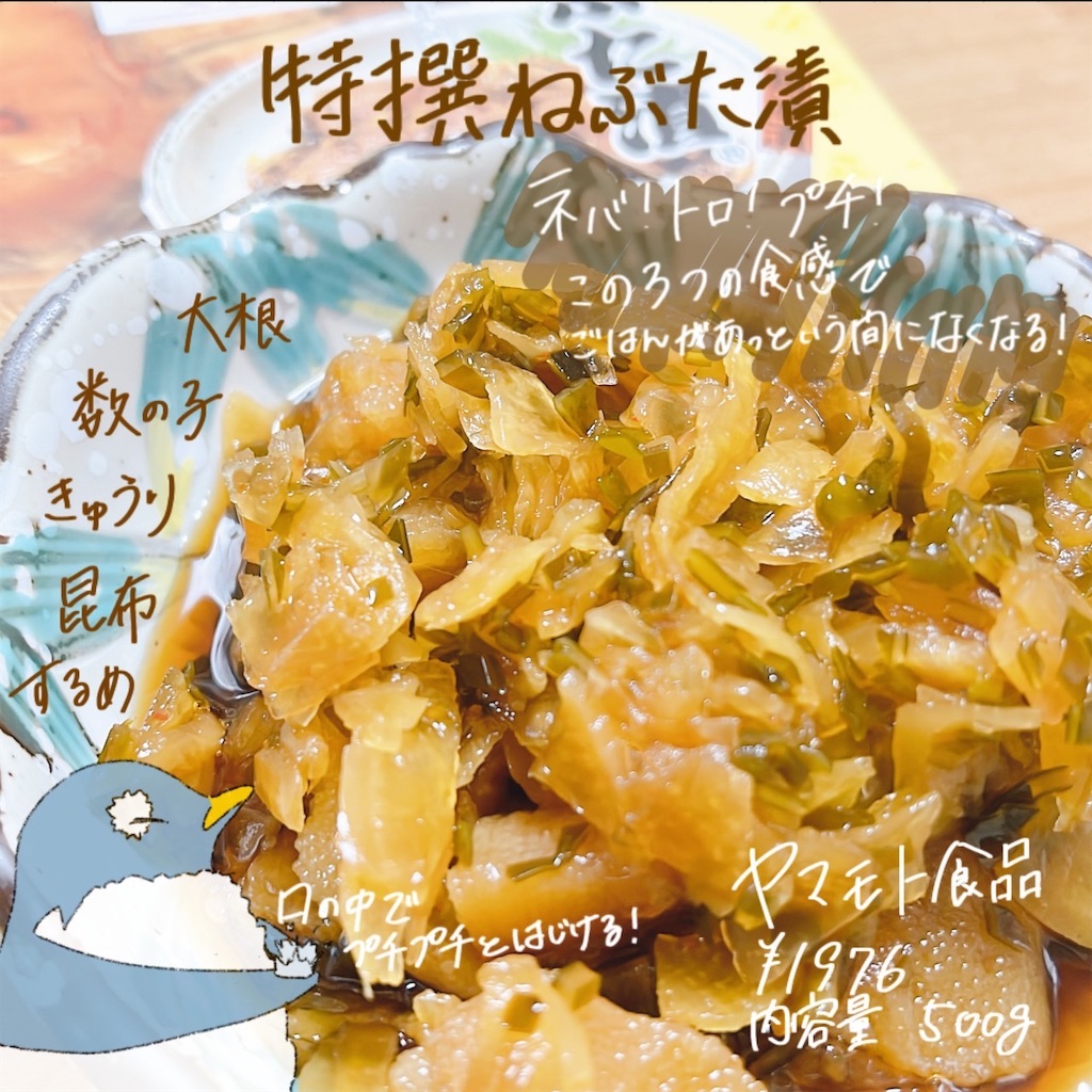 f:id:nekotodshokutokateisaien:20220730150737j:image f:id:nekotodshokutokateisaien:20220730150737j:image