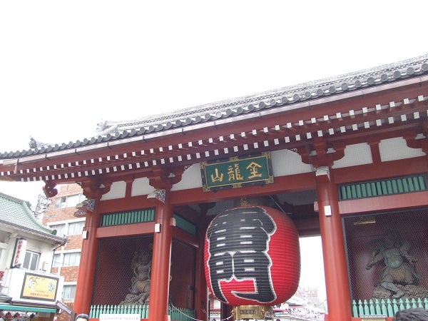 f:id:nekotohina:20161201083359j:plain