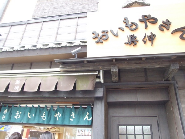 f:id:nekotohina:20161201084639j:plain