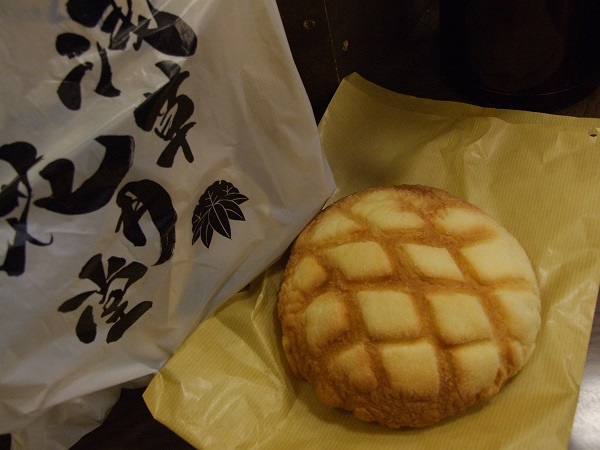 f:id:nekotohina:20161201091502j:plain