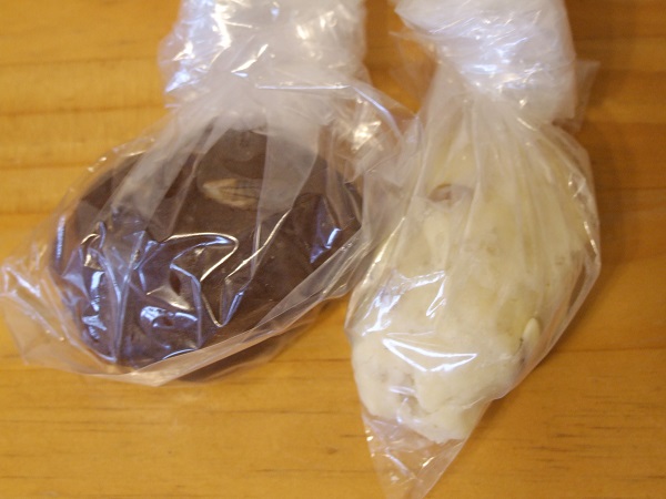 f:id:nekotohina:20170210162658j:plain