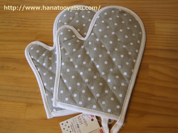 f:id:nekotohina:20170505210627j:plain