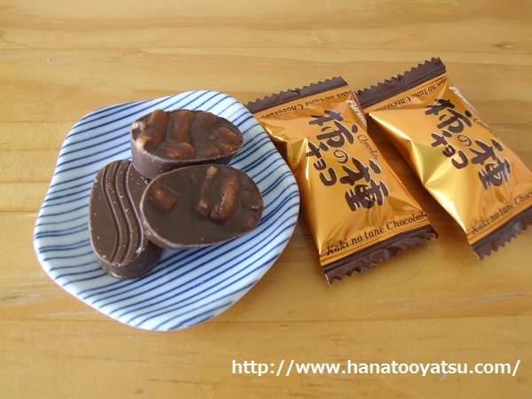 f:id:nekotohina:20170506092643j:plain