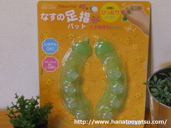 f:id:nekotohina:20170506102709j:plain