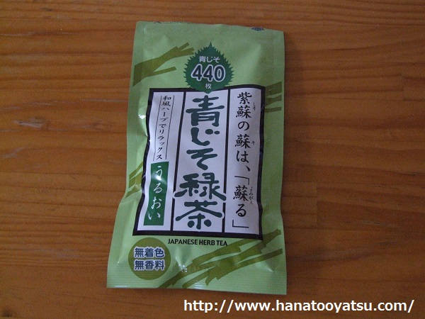 f:id:nekotohina:20170603144459j:plain