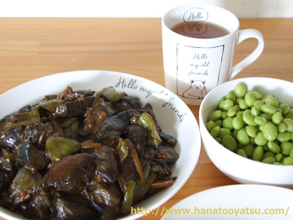 f:id:nekotohina:20170810130959j:plain