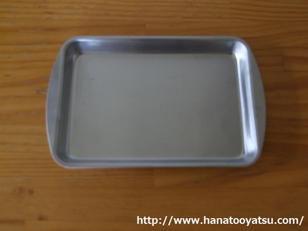 f:id:nekotohina:20170820094417j:plain