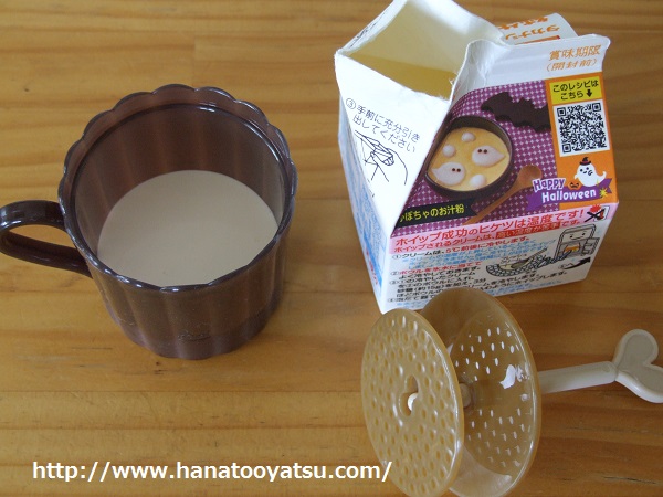 f:id:nekotohina:20170930200746j:plain