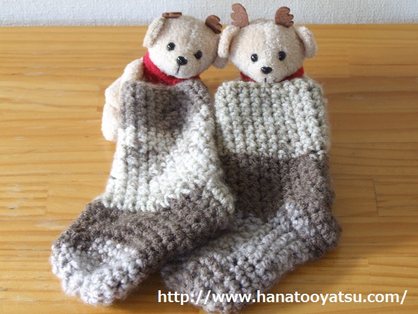 f:id:nekotohina:20171115184910j:plain