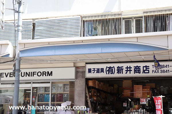 f:id:nekotohina:20180826153816j:plain