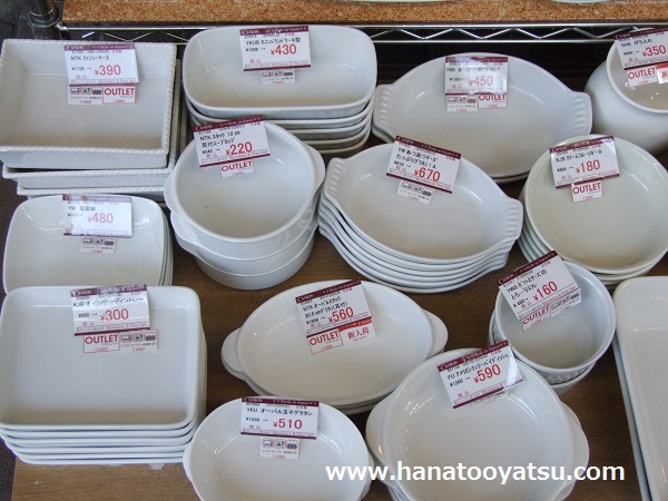 f:id:nekotohina:20180830090725j:plain