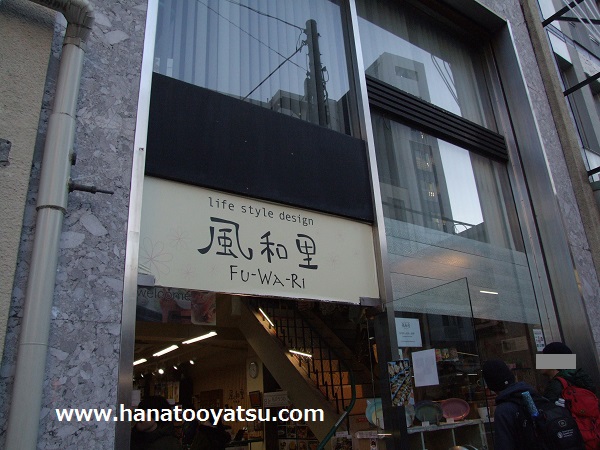 f:id:nekotohina:20180830092412j:plain