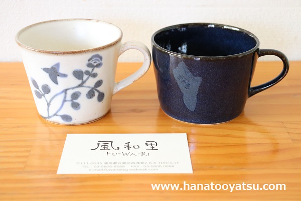 f:id:nekotohina:20180830110356j:plain