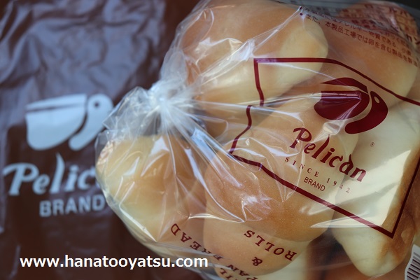 f:id:nekotohina:20180830115921j:plain