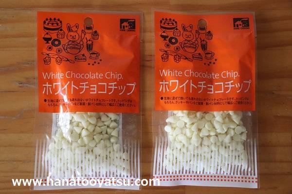 f:id:nekotohina:20190923154516j:plain