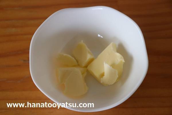 f:id:nekotohina:20190923155023j:plain