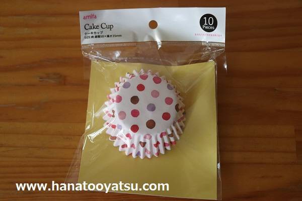 f:id:nekotohina:20190923160439j:plain