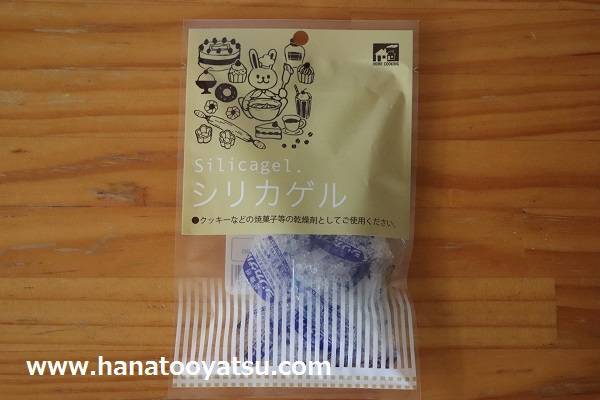 f:id:nekotohina:20190923164359j:plain