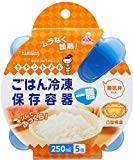 キチントさん ごはん冷凍保存容器 一膳分 250ml 5個入り